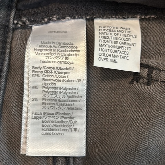 Madewell NWT Curvy High-Rise Skinny Jeans Gray Distressed Raw Hem Size 26 Petite - Picture 6 of 7